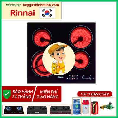 Bếp Âm Điện Hồng Ngoại RINNAI RB-E41HV Hàn Quốc