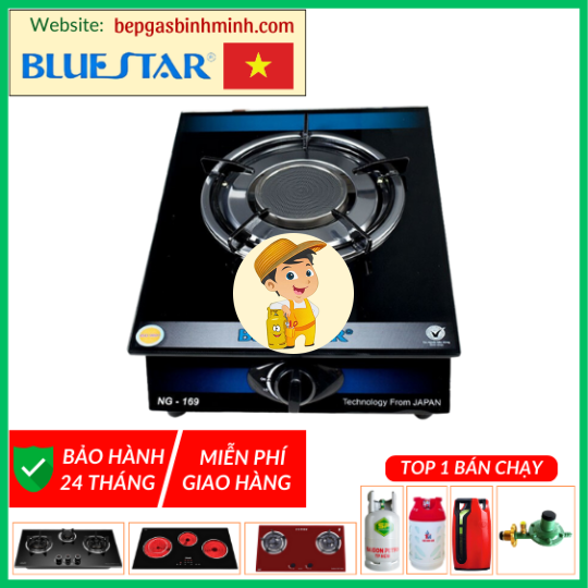 Bếp Gas Đơn Hồng Ngoại BLUESTAR NG-169