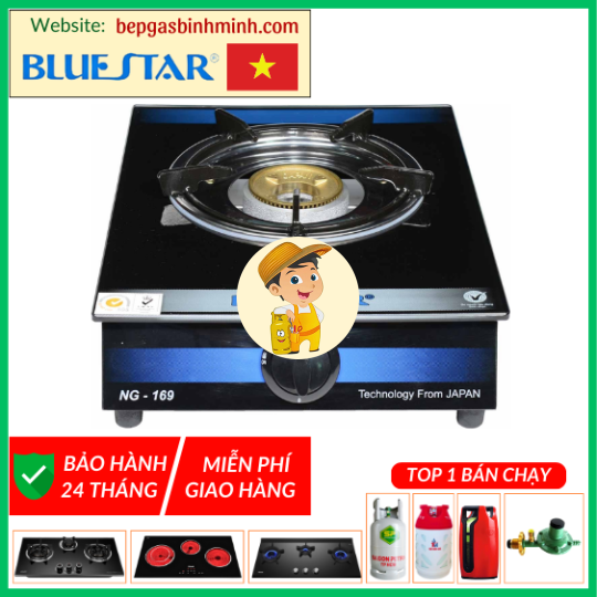 Bếp Gas Đơn BLUESTAR NG-169 Chính Hãng