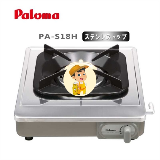 Bếp gas đơn Paloma PA-S18H