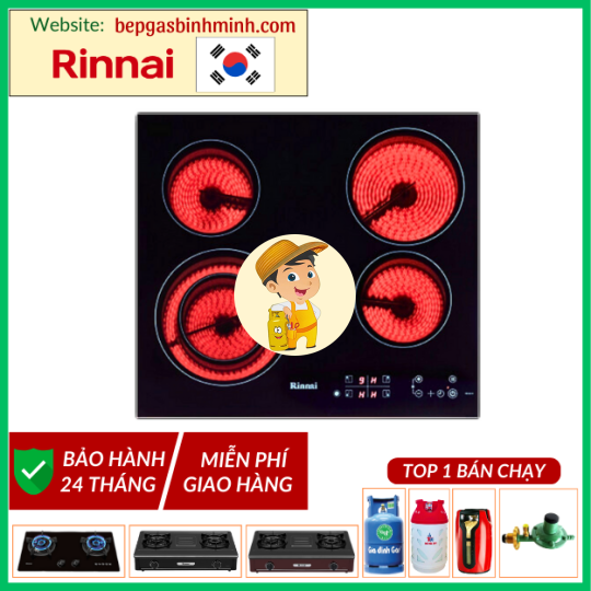 Bếp Âm Điện Hồng Ngoại RINNAI RB-E41HV Hàn Quốc