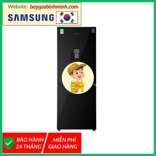 Tủ lạnh Samsung Inverter 276 lít RB27N4190BU/SV