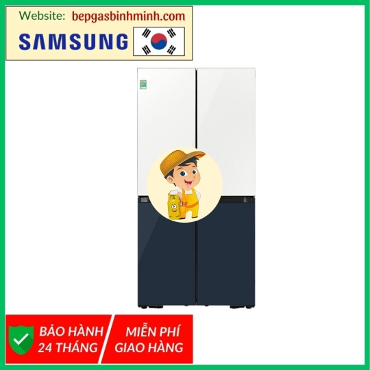 Tủ lạnh Samsung Inverter 599 lít Multi Door Bespoke RF60A91R177/SV
