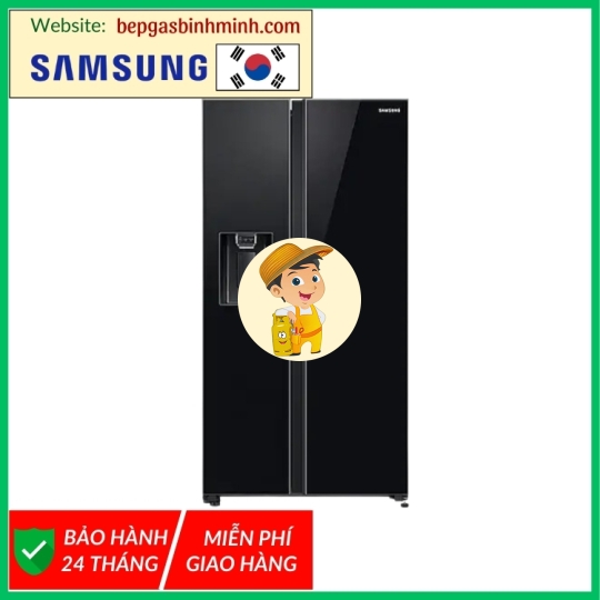 Tủ lạnh Samsung Inverter 635 lít Side By Side RS64R53012C/SV