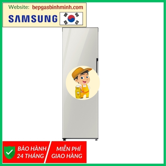 Tủ lạnh Samsung Inverter 323 lít Bespoke RZ32T744535/SV